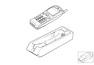 Single parts Nokia 3110 centre console