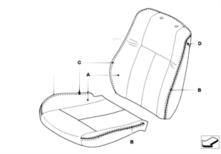 個性化座套 標準座椅 帶鑲嵌物鑲邊