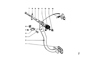 Pedals supporting bracket/brake pedal